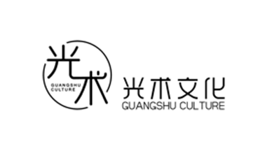 光術(shù)文化