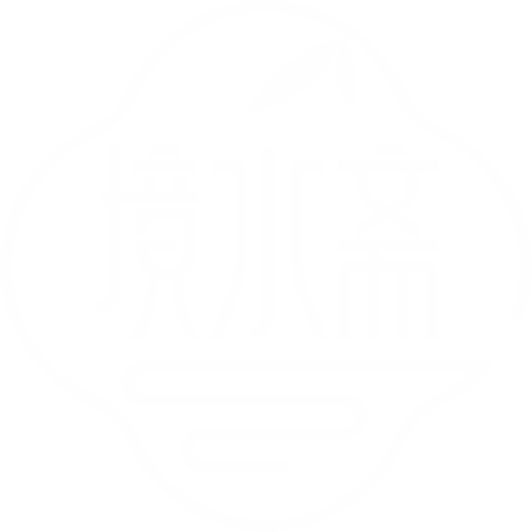 禮盒包裝設(shè)計(jì)