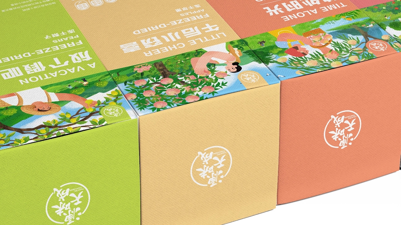 天源果汁整案包裝設(shè)計