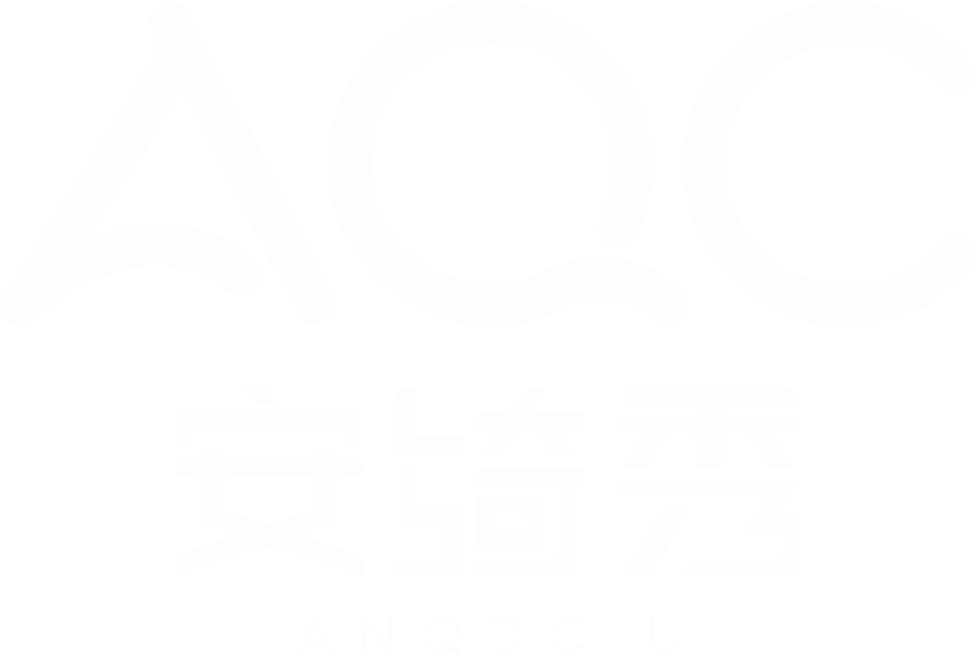 安綺秀品牌標志設計