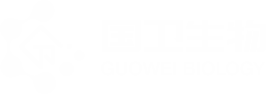 國衛(wèi)細胞基因宣傳冊設(shè)計