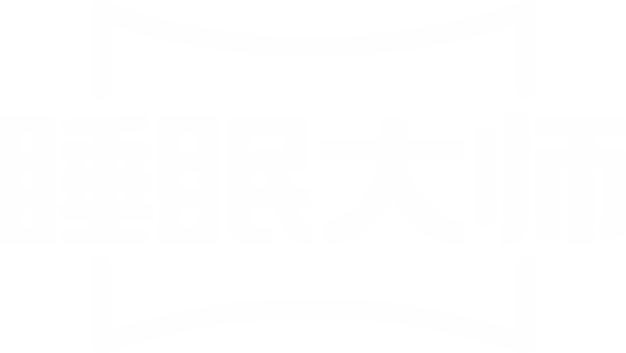 家居三折頁設(shè)計(jì)
